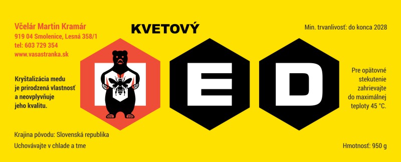 emv-1