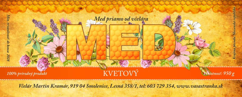 emv-109