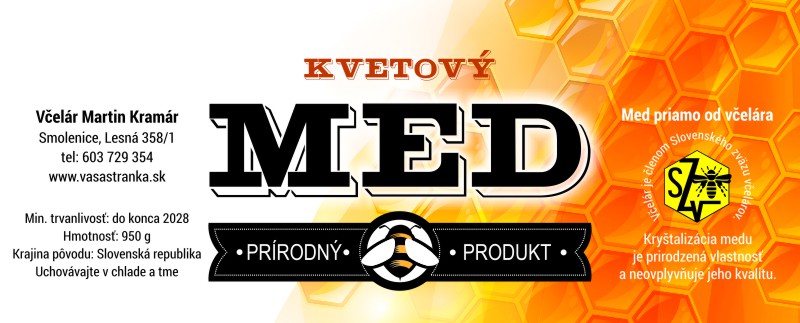 emv-67