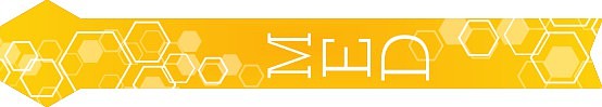 eppm-33